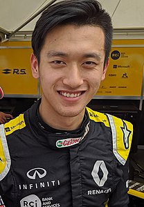 Guanyu Zhou